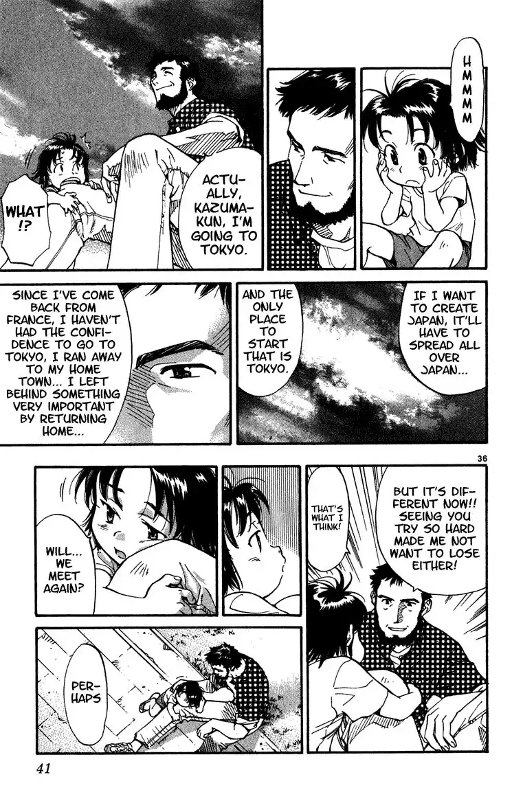 Yakitate Japan Chapter 1 39